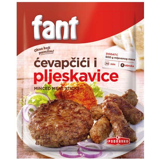 Fant, odabrane vrste