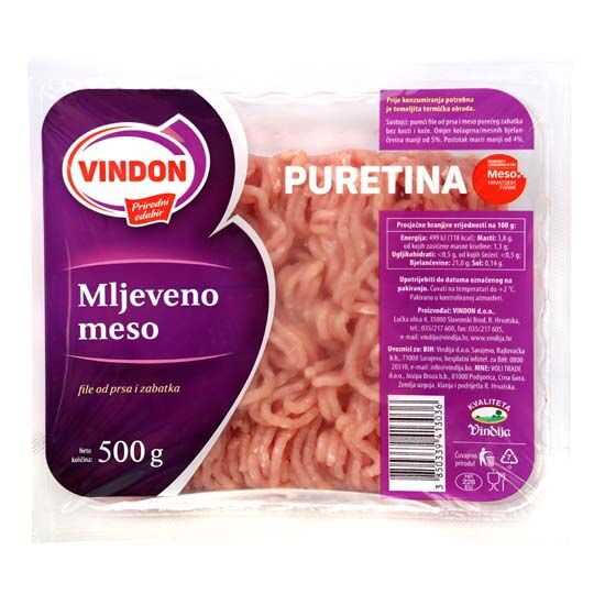 Pureće mljeveno meso, svježe