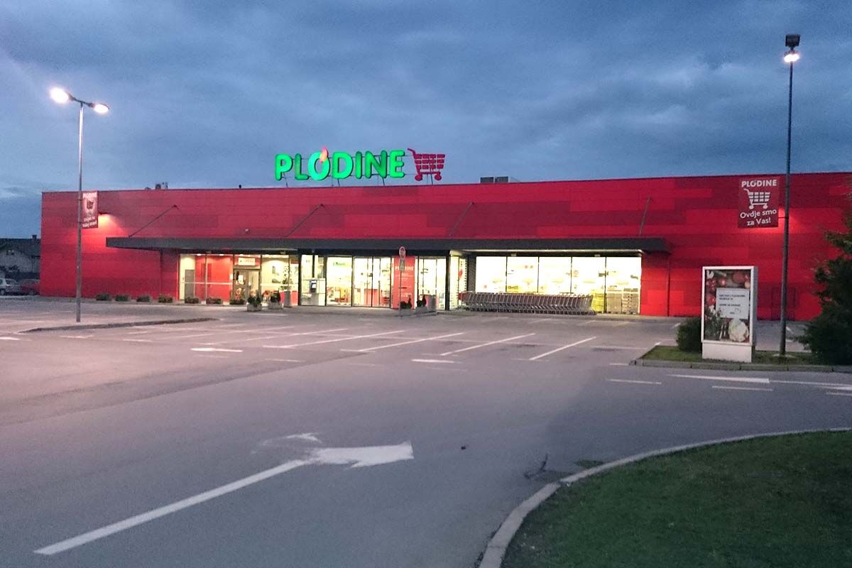 Supermarket Varaždin