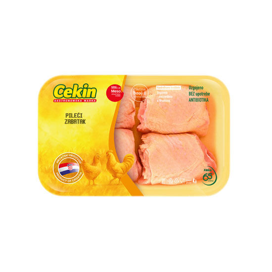 Pileći zabatak, svježe 1 kg