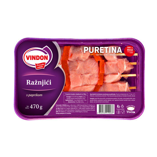 Pureći ražnjići s paprikom, svježe 470 g