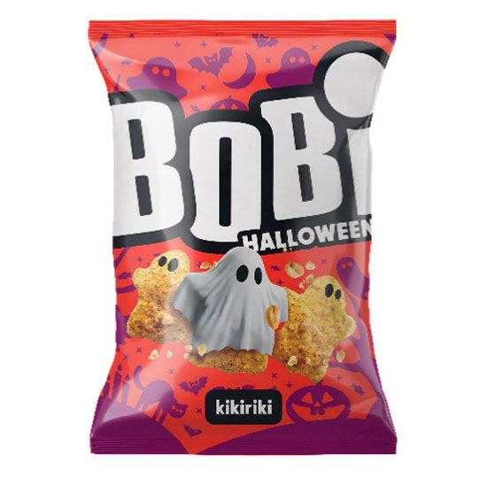 Flips s kikirikijem, Halloween