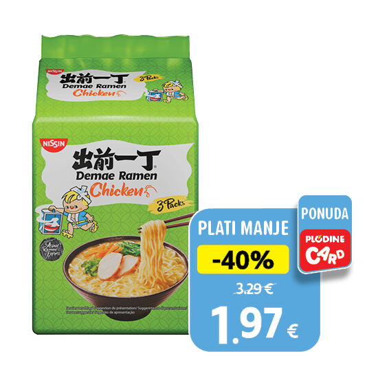 Noodles piletina 300 g