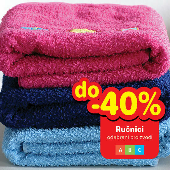 Ručnici, odabrani proizvodi
