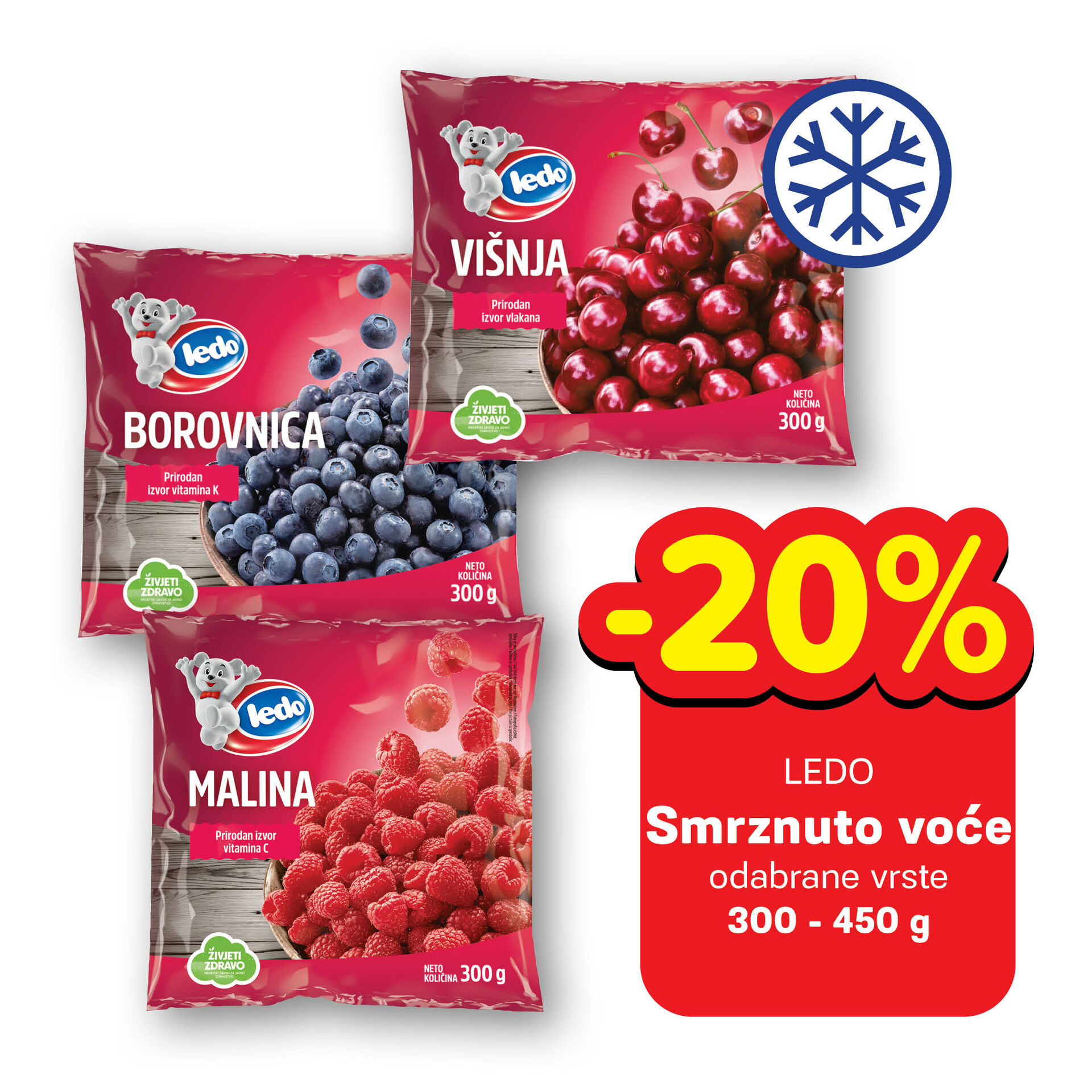 Smrznuto voće, Malina, borovnica, višnja ili šumsko voće 300 g