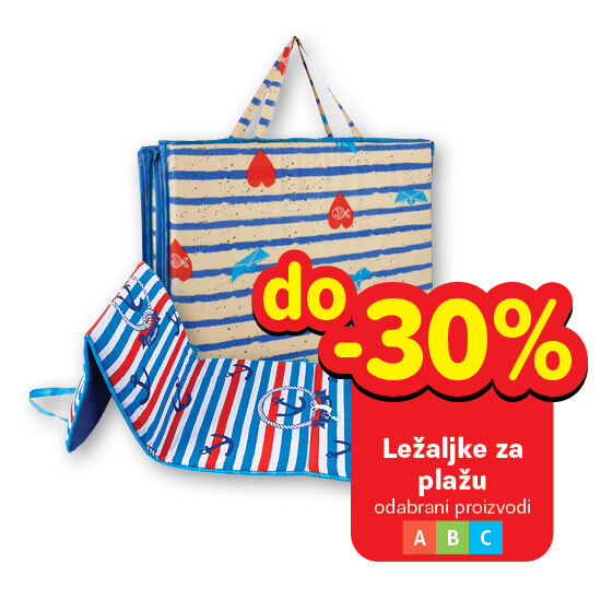 Sniženje ležaljki za plažu